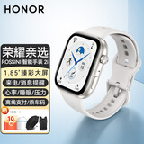 荣耀亲选ROSSINI智能手表2i原装蓝牙通话AMOLED大屏1.85英寸watch运动全天候健康监测学生男女新款腕带 智能手表2i-星光白-硅胶【七仓发】