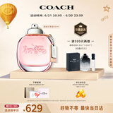 蔻驰（COACH）纽约女士淡香水90ml礼盒 节日生日礼物送女友老婆女生香氛套装