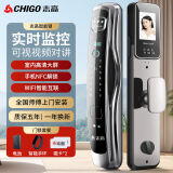 志高全自动智能门锁密码指纹家用防盗门电子入户门带监控大门可视 远程视频对讲+掌静脉+3D人脸