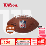 威尔胜（Wilson） NFL官方赛事牛皮球美式足球儿童学生训练比赛成人橄榄球PU 【儿童球】WF3002801CNMI-PVC球
