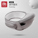 爱贝迪拉婴儿背带腰凳抱娃神器多功能背带腰凳四季两用轻便宝宝外出带娃 单凳【基础款】波尔图灰