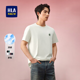 海澜之家（HLA）t恤男简约基础款夏新品圆领短袖T恤凉感打底衣休闲纯色百搭衣服男 米黄9B(凉感抗菌防螨) M /170/88A