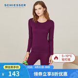 舒雅（Schiesser）男女情侣薄款【美雅碧优可丝】保湿抗静电保暖内衣套装E5/19333W 女款E0/19340W深紫7400 XL