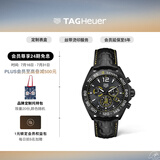 泰格豪雅TAG Heuer瑞士手表F1系列SENNA塞纳联名特别版计时码表 CAZ101AJ.FC6487