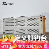 一帆精工 2024新款镂空钓台加粗加厚超轻四脚升降多功能可折叠深水钓台 小号镂空套餐【80*80cm】