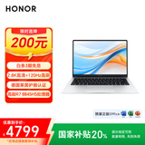 荣耀笔记本 X14 Plus 锐龙版【国家补贴】AI全能轻薄笔记本 14吋高性能R7-8845HS 32G 1T 2.8K 120Hz屏