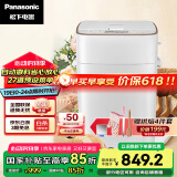 松下（Panasonic）面包机 全自动智能面包机 撒果料多功能和面 家用面包机 SD-PM1000