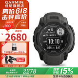 佳明（GARMIN）本能Instinct2X跑步智能手表户外太阳能网球户外运动GPS功能心率 Instinct 2X太阳能运动版 石墨灰