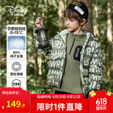 迪士尼（Disney）童装儿童男童轻薄三防连帽羽绒服2024年秋冬新款短装宝宝外套衣服 绿底字母恐龙【男  24新款】 120 cm