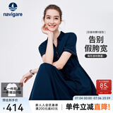 Navigare意大利小帆船短袖连衣裙女夏季百搭凉感长裙子V领收腰显瘦polo裙 海军蓝 M 码