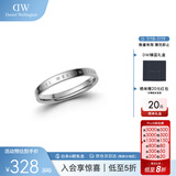 丹尼尔惠灵顿（DanielWellington）DW戒指饰品银色戒指女情侣对戒生日礼物DW00400029