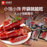 良品铺子迷你烤香肠碳烤味145g猪肉类零食肉干肉脯零食小吃休闲食品