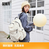 森马（Semir）双肩包书包旅行背包大容量电脑包开学新学期【米白】105223153222