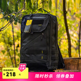 奈特科尔BP23 Pro通勤旅行双肩背包多功能户外23L大容量背包 BP23 | 23升