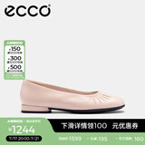 爱步（ECCO）单鞋女 倪妮同款羊皮一脚套方头浅口平底低跟鞋 安妮208553 裸粉色20855301118 38