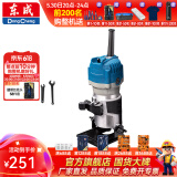 东成 修边机铝塑板开槽机木工工具修边倒角小锣机雕刻工具 M1P-FF04-6B