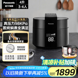 松下（Panasonic）饭煲煲家用3-4人IH电饭煲多功能压力电饭锅智能预约三段压力备长炭4升容量SR-PE402-K
