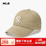 MLB帽子男女软顶棒球帽虞书欣明星同款运动鸭舌帽3ACP6601N-50SAP-F