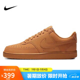 耐克NIKE男子板鞋经典COURT VISION休闲鞋CD5463-200小麦色40.5码