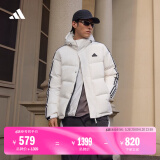adidas 600蓬保暖拒水防泼防风连帽鸭绒羽绒服阿迪达斯官方轻运动 白色 XL