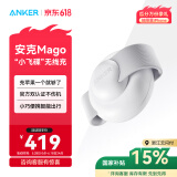ANKER安克小飞碟三合一MagGo磁吸无线充电器Qi2认证适用苹果iPhone16手机耳机Airpods手表Apple Watch 白｜三合一无线充