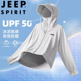 JEEP SPIRIT吉普防晒衣男夏季连帽薄款休闲外套皮肤衣钓鱼服 浅灰色男款 XL