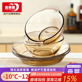 青苹果欧式茶色耐热玻璃碗盘餐具套装水果沙拉碗2碗2盘4件套
