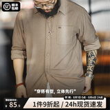 马登工装 美式复古玉米粒格子衬衫翻领纯色松弛感休闲长袖衬衣男春 驼色 L