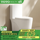 TOTOHEALTH系列虹吸式落地普通马桶大冲力静音抽水家用坐便器 C12【超炫虹吸+防溅隔臭】 250mm \300\350\400下单备注坑距