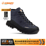 CRISPI【经典款】意大利户外登山鞋男中帮徒步鞋女MONACO25年春季新色 风暴蓝 56005000 42