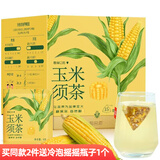 福茗源  花草茶 玉米须茶 纯玉米须泡水苦荞大麦孕妇养生茶独立包装120g