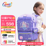 Gmt for kids书包小学生男女孩超轻护脊书包大容量减负背包儿童礼物1-3-4年级 【抗菌22L】灵力萌猫