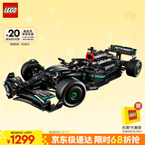 乐高（LEGO）积木拼装机械组系列42171 梅赛德斯F1赛车男孩玩具生日礼物