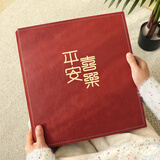一匠一品（YI JIANG YI PIN） 相册本大容量插页式相册儿童家庭纪念影集宝宝成长记录册 红棕色-平安喜乐1 6寸横竖1000张容量【标准/过塑都能放】