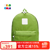 CILOCALA双肩包女M+号登山包校园电脑包大容量旅行包上班出游背包帆布书包 GRASS