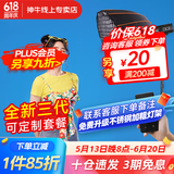 神牛补光灯sl150w三代直播补光灯摄影灯常亮灯直播灯光美颜灯录制拍照影棚常亮灯儿童拍照灯顶灯套装 SL150W三代单灯深抛网格【轮廓立体】 白光版