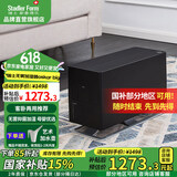 斯泰得乐（Stadler Form）无雾冷蒸发加湿器家用卧室大容量孕妇婴儿智能恒湿空气过滤加湿Oskar big 大号黑色Oskar big