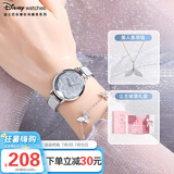 迪士尼（Disney）手表女款星空少女腕表轻奢小众女士手表礼盒情人节生日礼物送女生