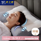 意尔嫚枕头护颈枕芯深度睡眠颈椎枕成人男士睡觉专用助修病酒店一对拍2
