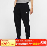 耐克（NIKE）男运动裤 春秋针织束脚休闲裤 时尚百搭 BV2680-010 黑 XL  