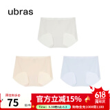 ubras冰丝凉感无尺码透气女士内裤轻薄无痕内裤女抗菌裆3条 椰青灰+瓷月几+粉末蓝 3条 均码