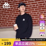 卡帕（Kappa）套头衫情侣男女宽松运动卫衣休闲圆领外套休闲上衣长袖K0CZ2WT93V 黑色-990 M