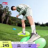 李宁易适V2丨跑步鞋网面透气男子2025夏季休闲慢跑运动鞋ARSU001