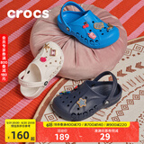 crocs卡骆驰贝雅儿童洞洞鞋男女童户外包头沙滩鞋拖鞋/207013/207012 海蓝-456 31 (190mm)