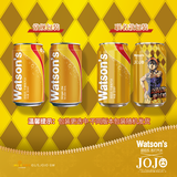 屈臣氏（Watsons）干姜水风味汽水0脂调酒饮料气泡水聚会330mL*24罐装整箱年货送礼