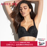 爱慕（Aimer）内衣女聚拢大罩杯侧收副乳轻塑调整型美背大码A-E杯可穿文胸胸罩 黑色 85D