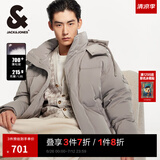 杰克·琼斯（JACK&JONES）男装冬季新款短款男士羽绒服加厚连帽宽松面包服保暖鸭绒上衣外套 漂流木E12 S 170