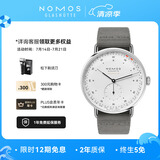 NOMOS格拉苏蒂手表Metro1165限定款德国进口自动机械德表男士腕表轻奢