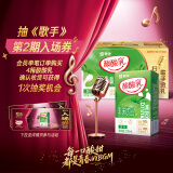 蒙牛酸酸乳原味250ml×24盒 清爽果汁乳味饮料 礼盒装