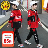 G.DUCKKIDS童装男童秋装套装儿童衣服男大童外套裤子三件套男孩春秋冬季运动 B字红色两件套【春秋款】 160 尺码13~14岁【150-160cm】